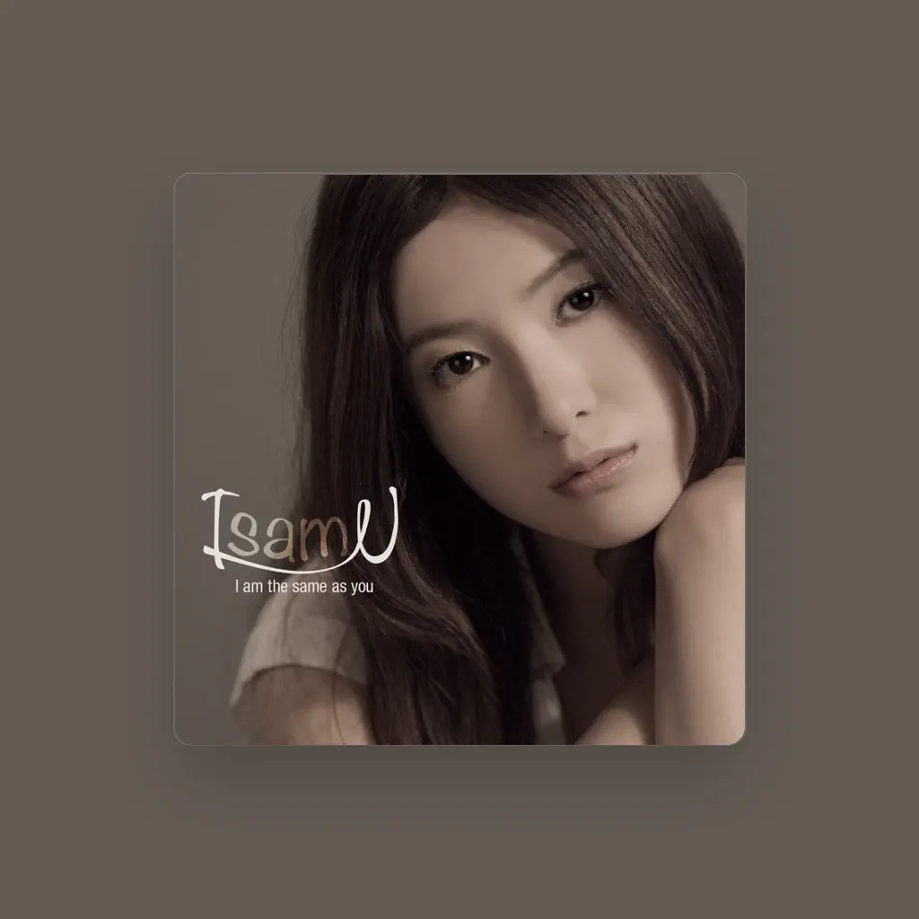 IsamU
