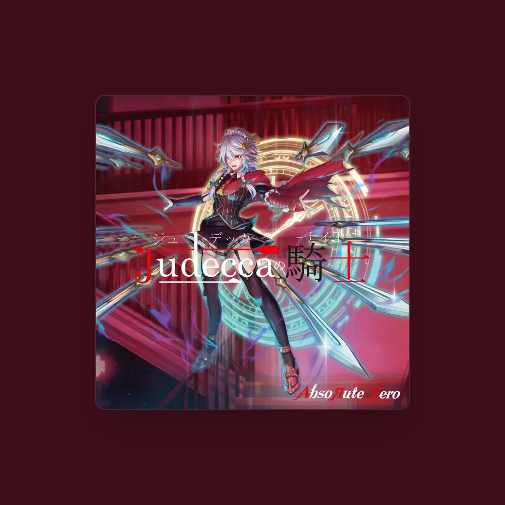 AbsoЯute Zero