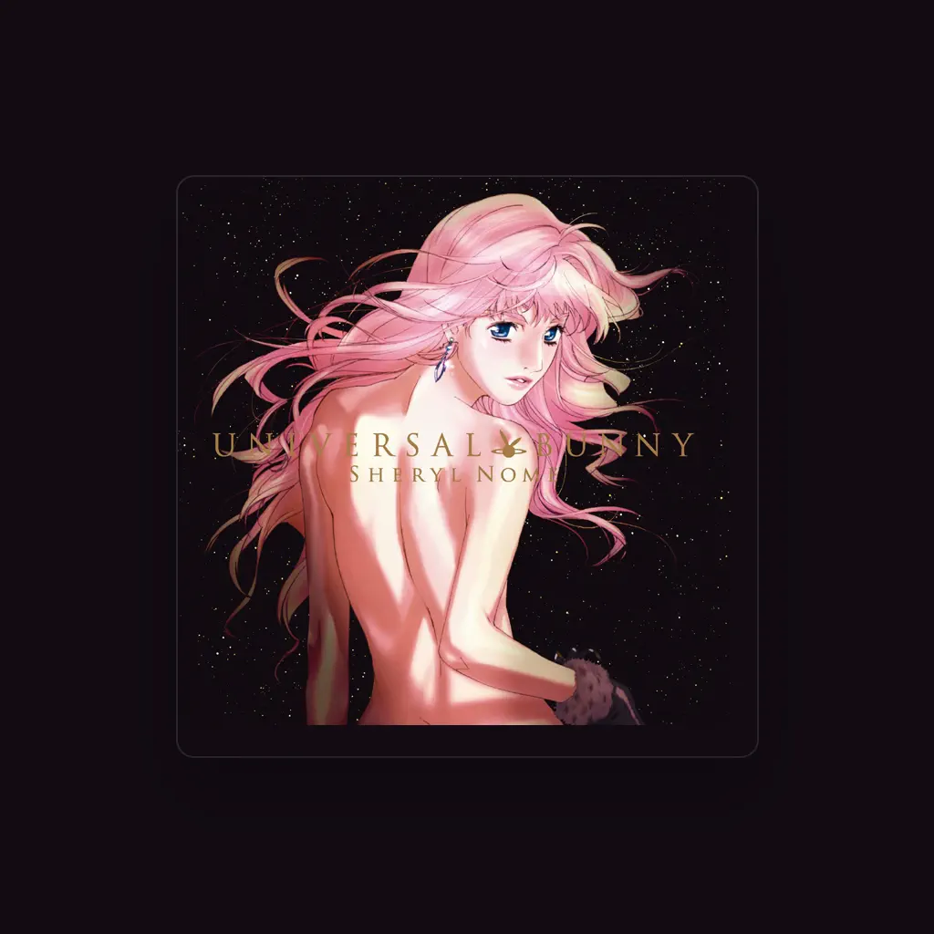 Sheryl Nome starring May’n