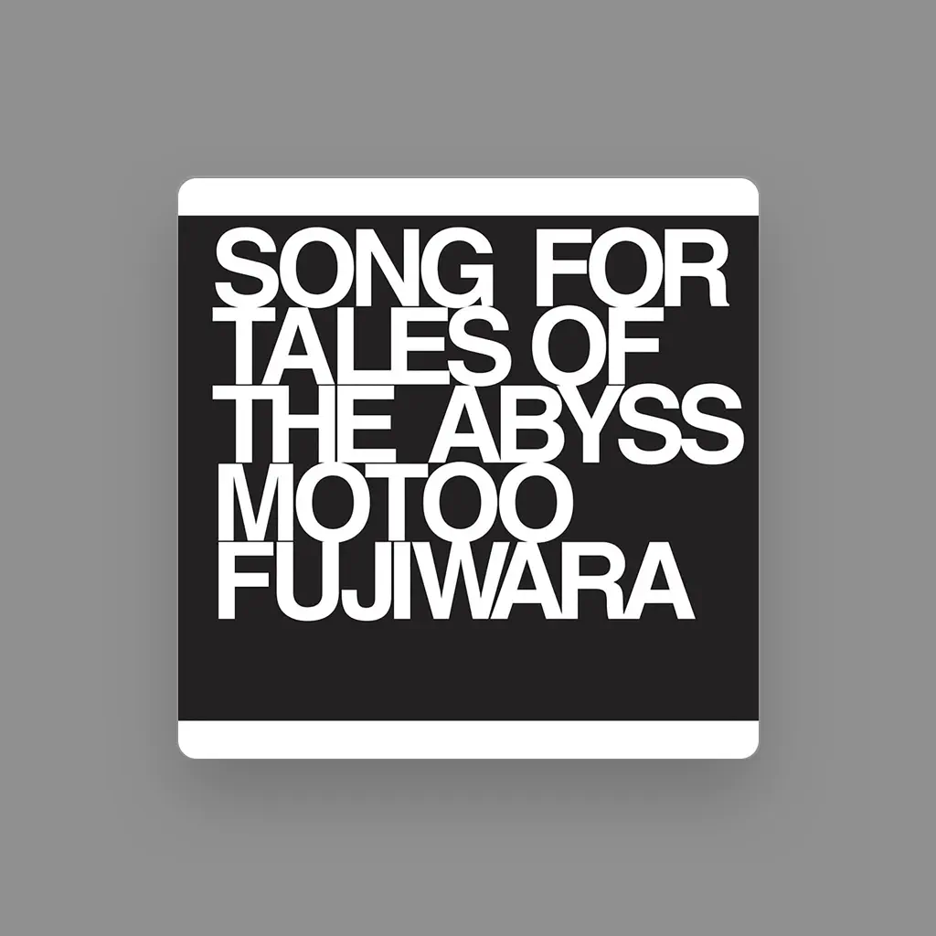 Motoo Fujiwara