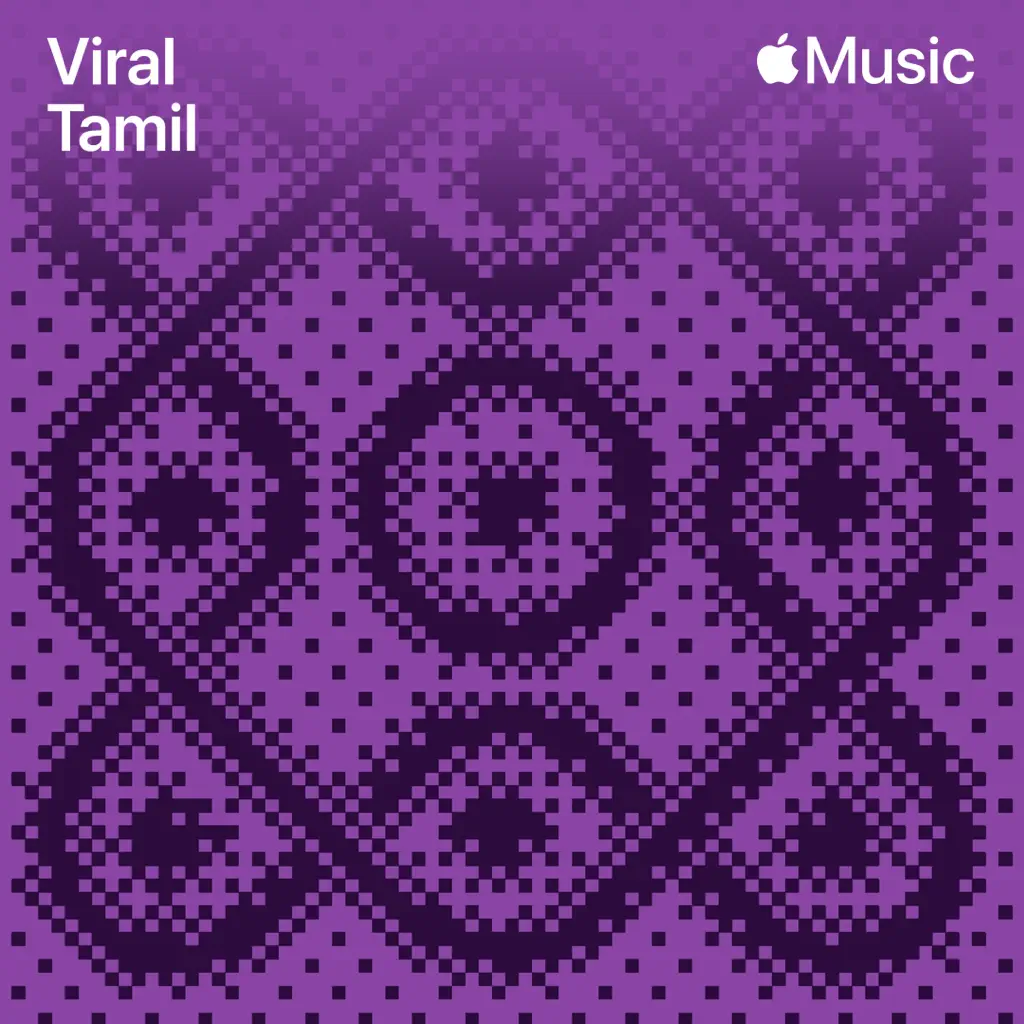Viral Tamil