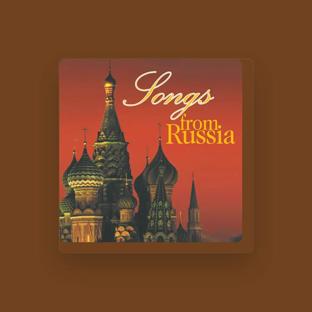 Cossack Ensemble