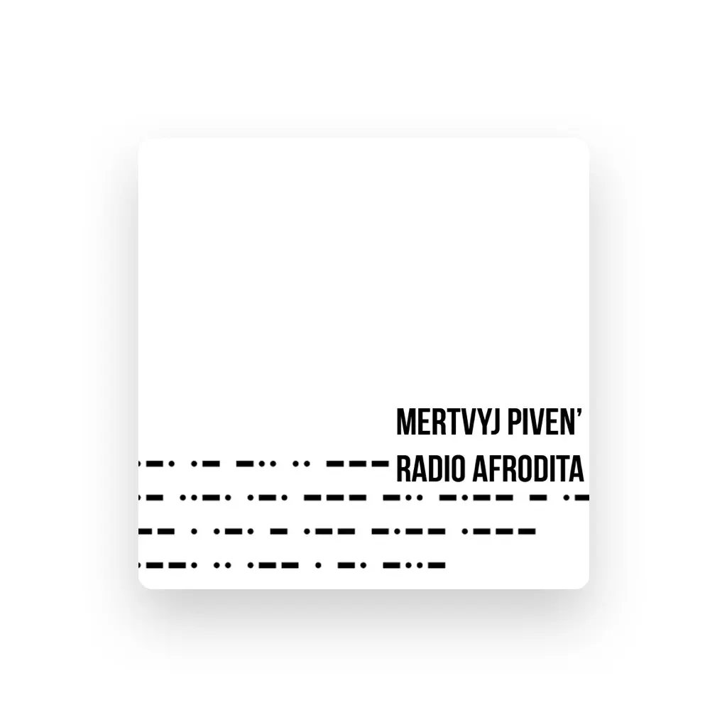 Mertvyj Piven