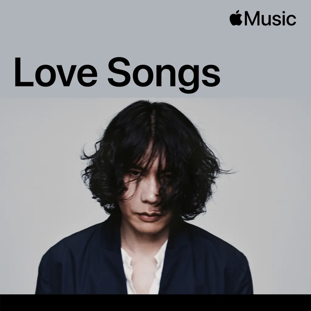 Kenshi Yonezu: Love Songs