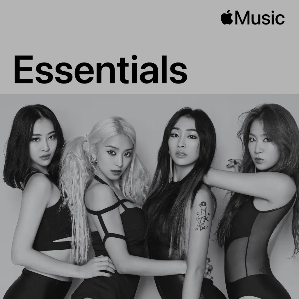 SISTAR Essentials