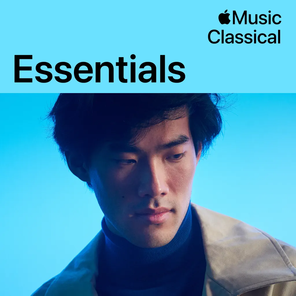 Bruce Liu Essentials
