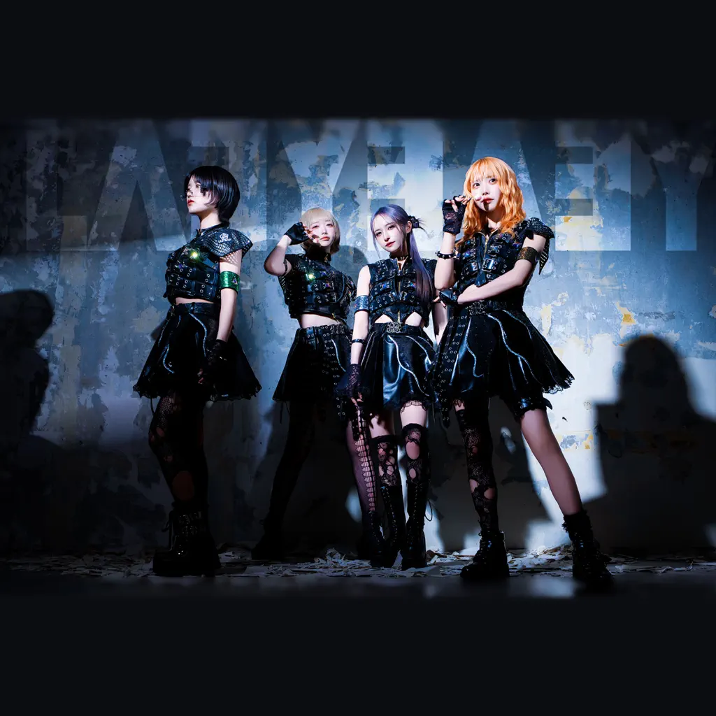 LADYBABY