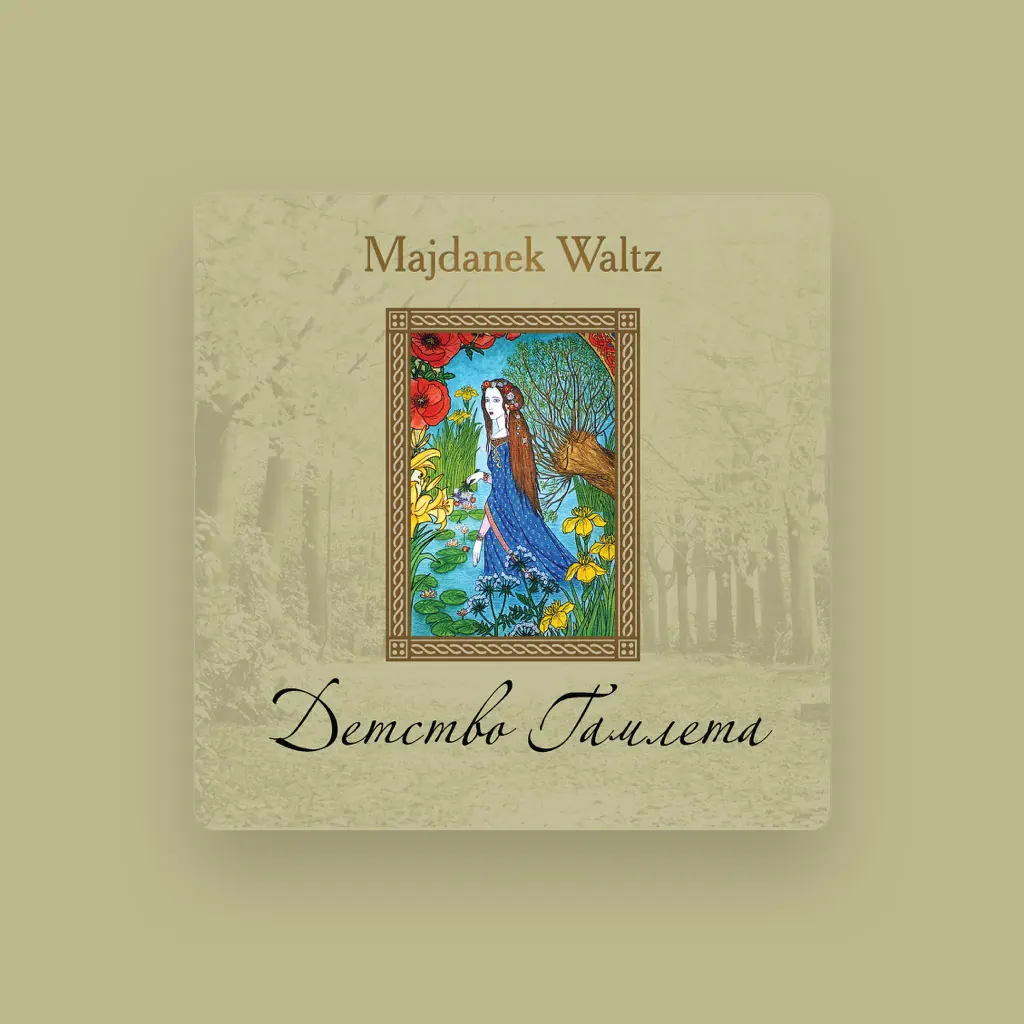 Majdanek Waltz