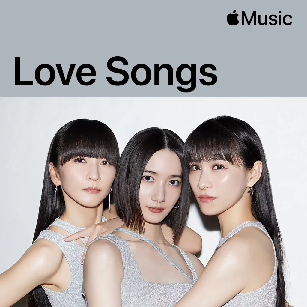 Perfume: Love Songs