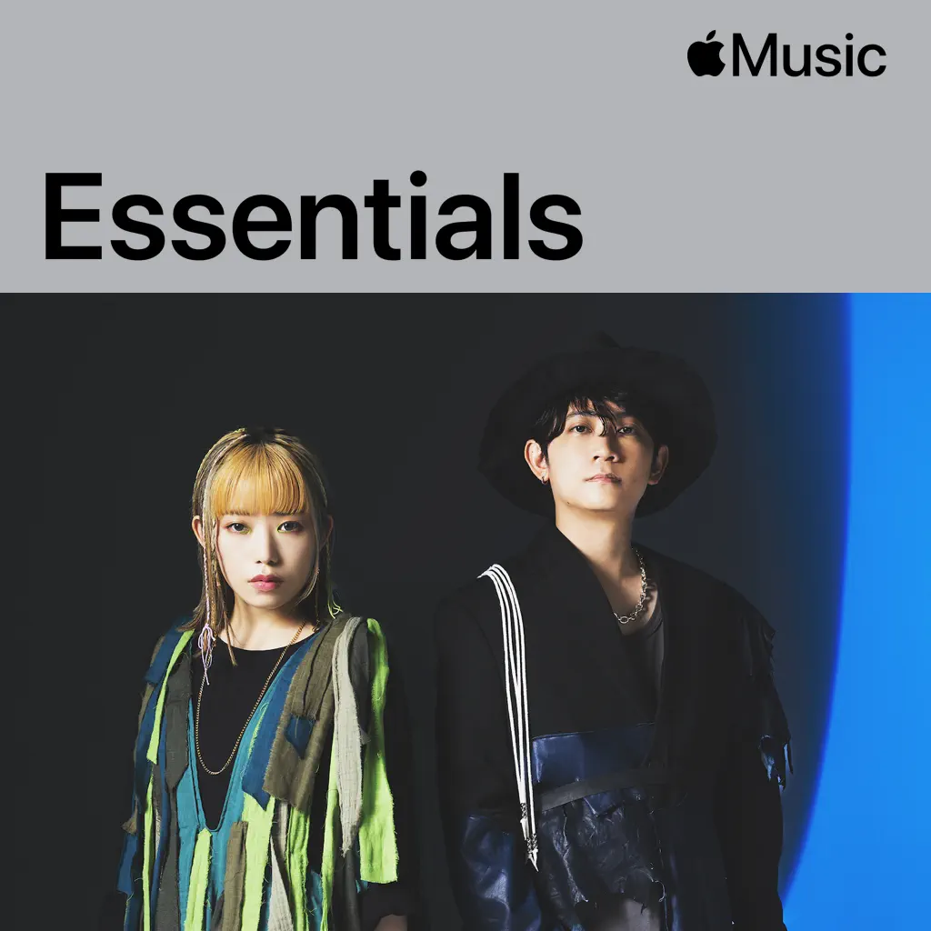 MYTH & ROID Essentials