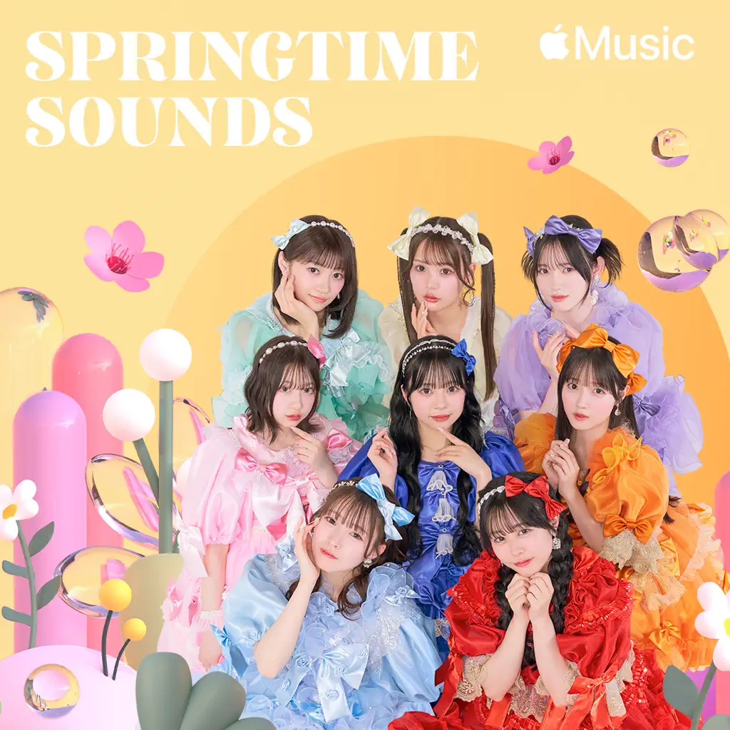 CUTIE STREET: Springtime Sounds