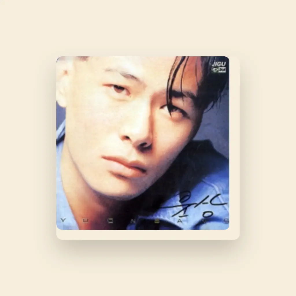 yoonsang