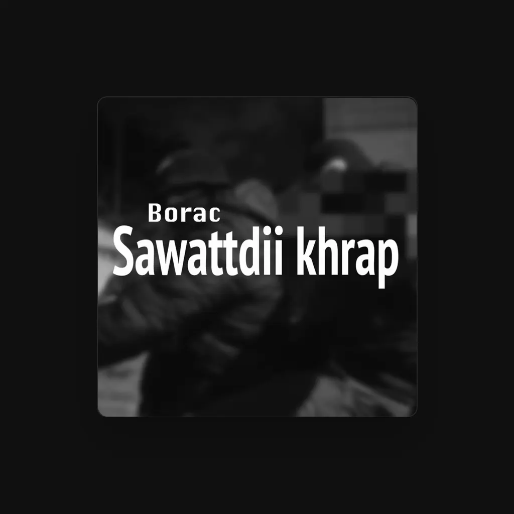 BORAC