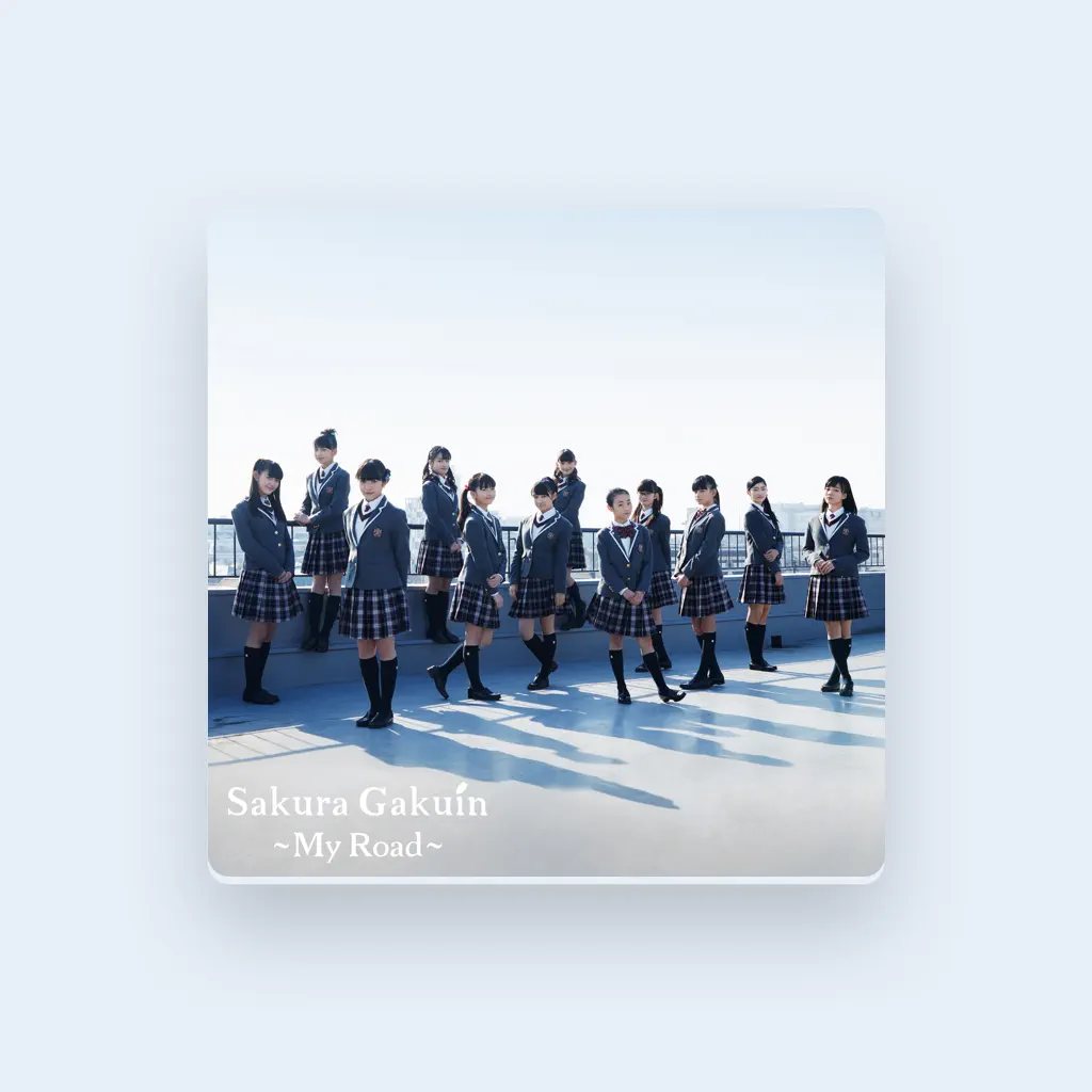 Sakuragakuin