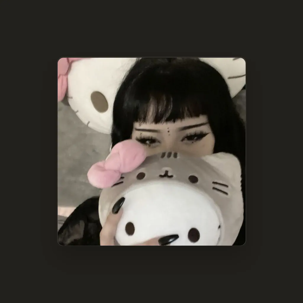 Wiu