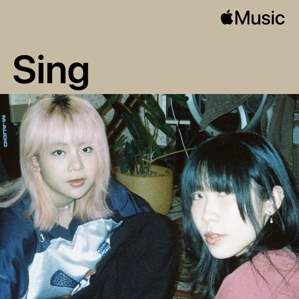 LANDOKMAI: Sing