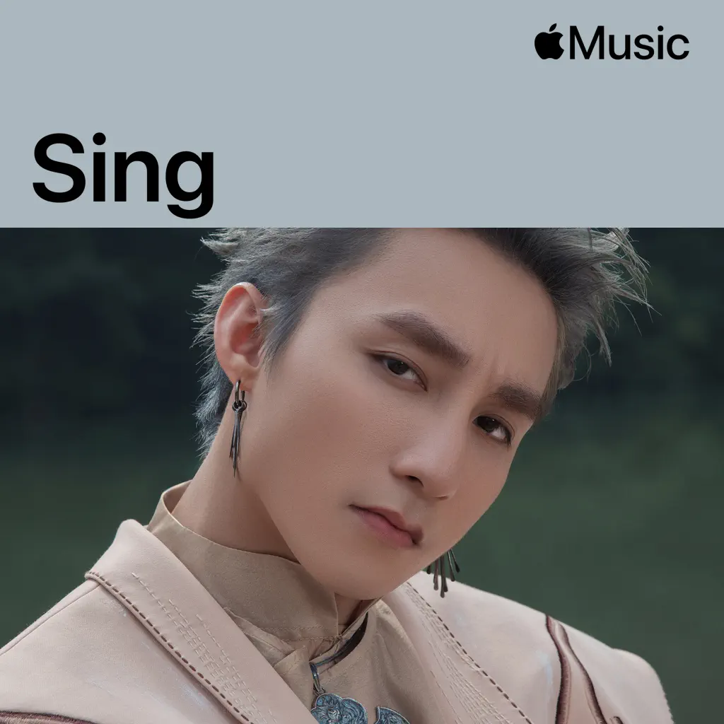 Sơn Tùng M-TP: Sing