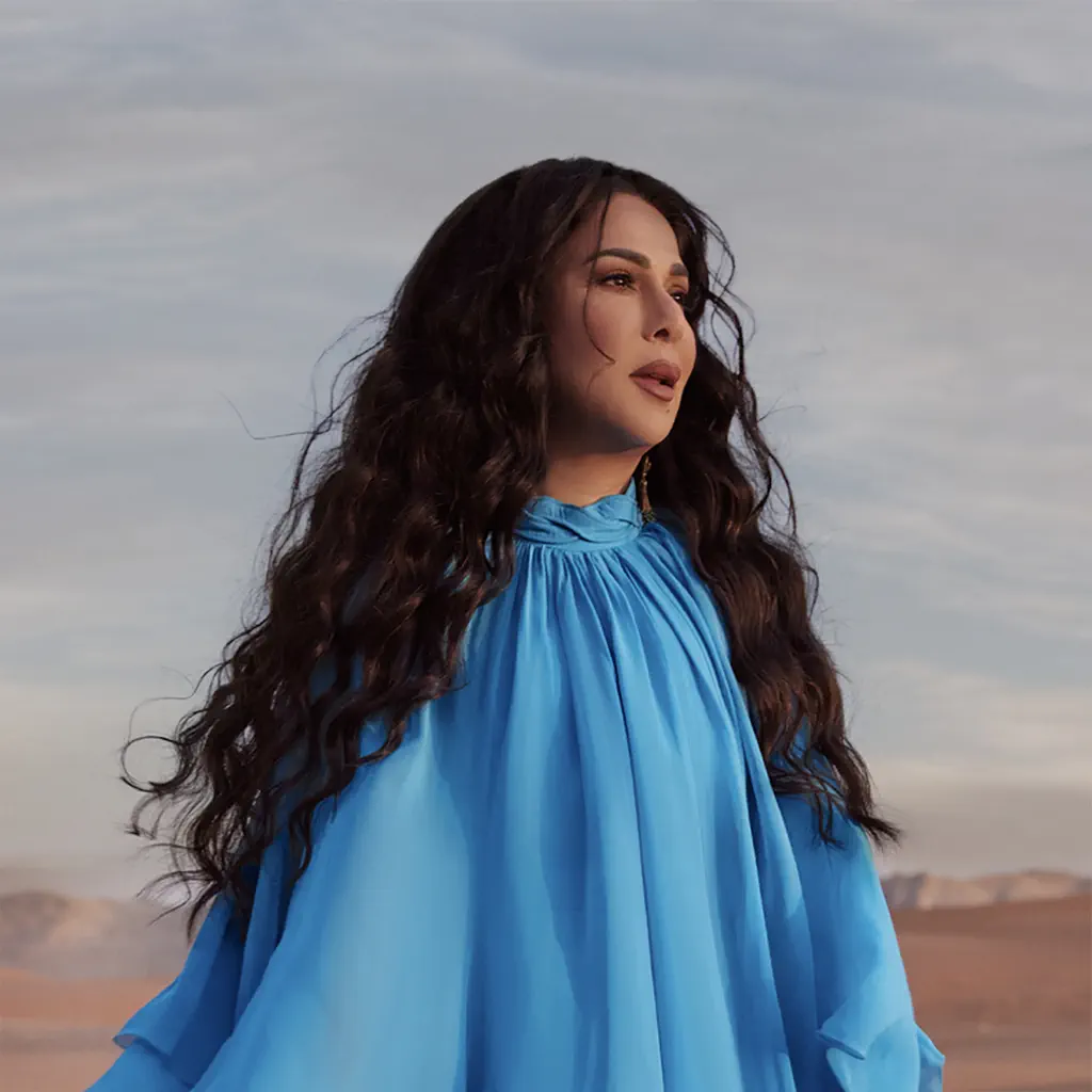 Nawal