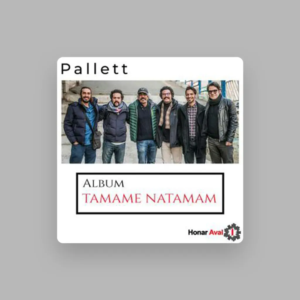 Pallett Band