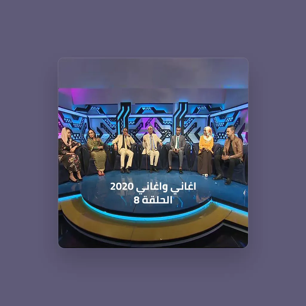 هدى عربي
