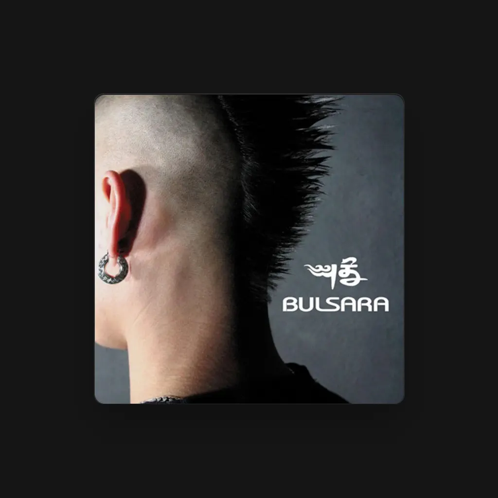 BULSARA