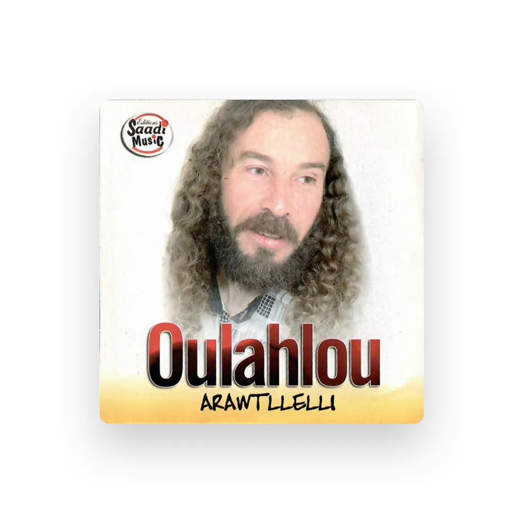 Oulahlou