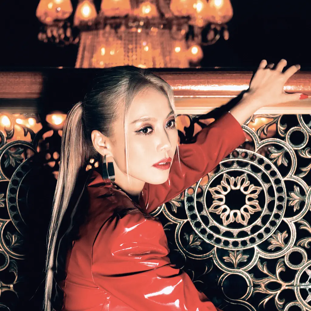 Sohyang