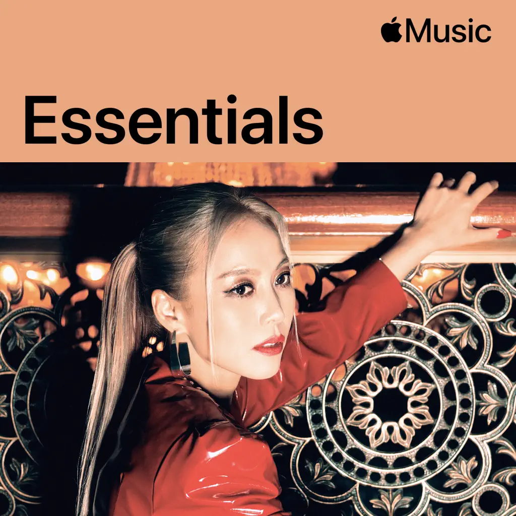 Sohyang Essentials