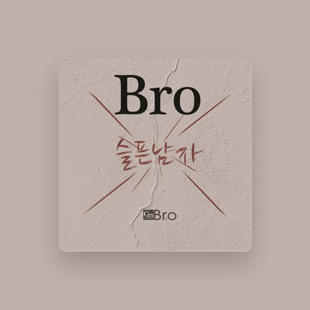 Bro