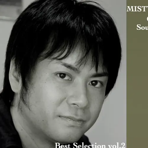 Yuzo Koshiro