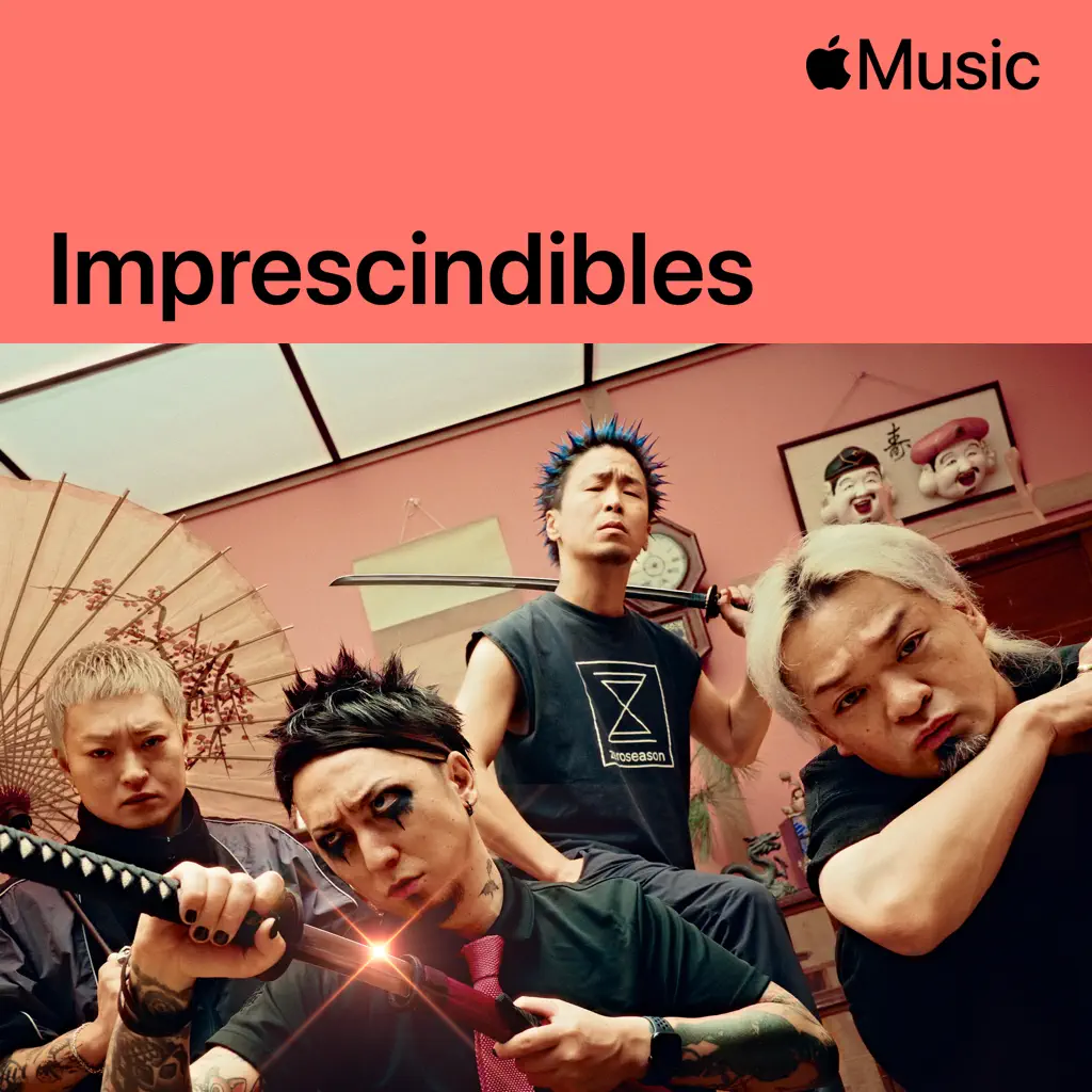 SiM: imprescindibles