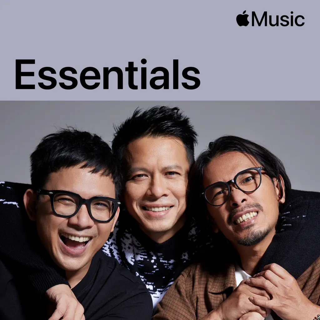 NOAH Essentials