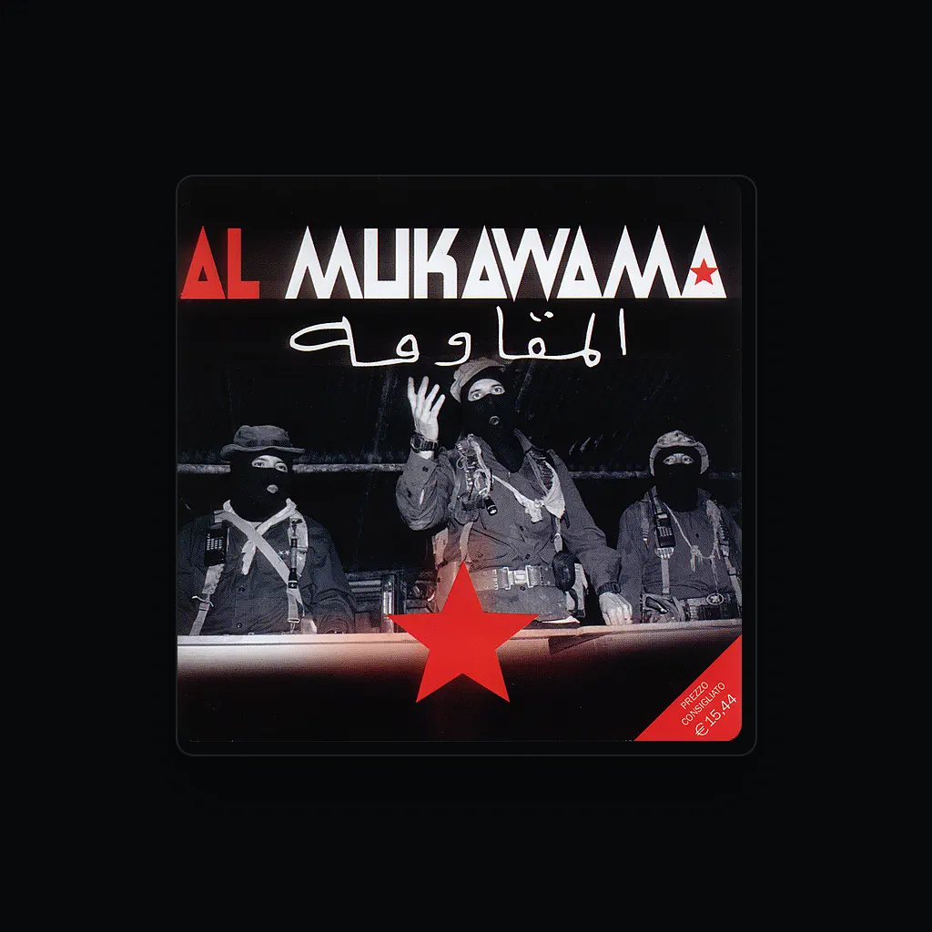 Al Mukawama