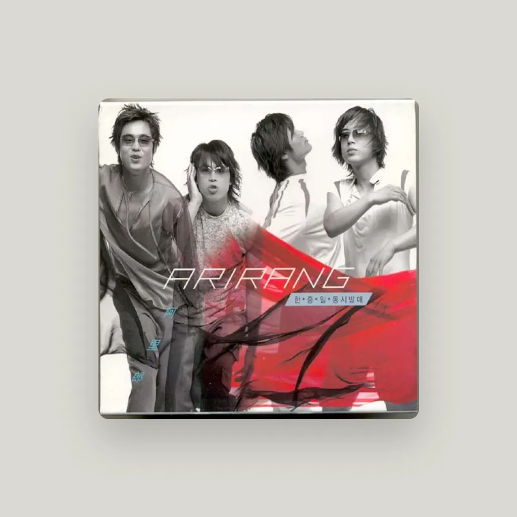 Arirang