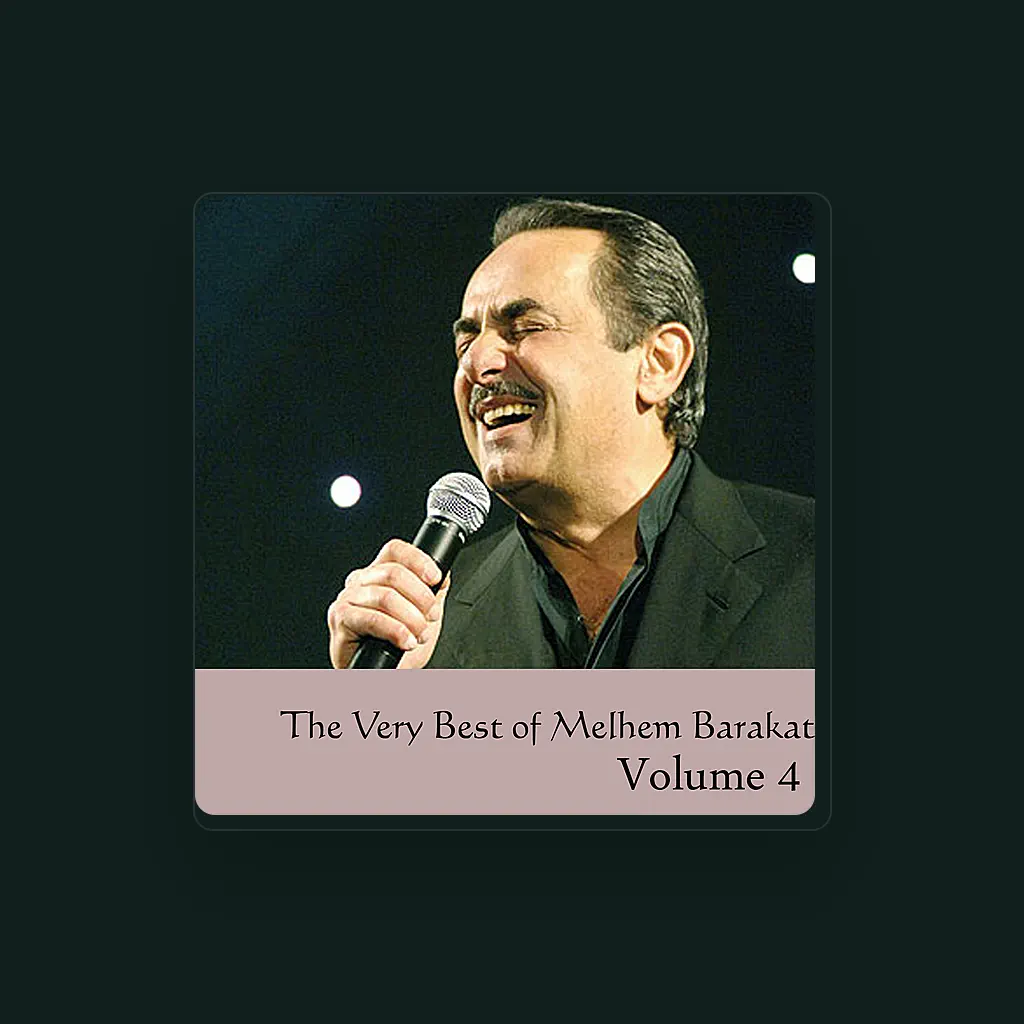 Melhem Barakat
