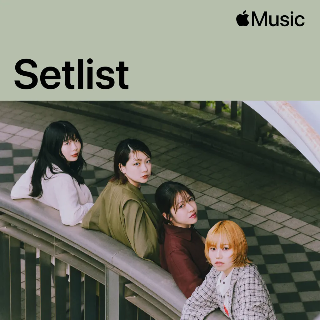 Setlist: ”GO”東名阪クアトロツアー編 梅田CLUB QUATTRO, el concierto de Haku.