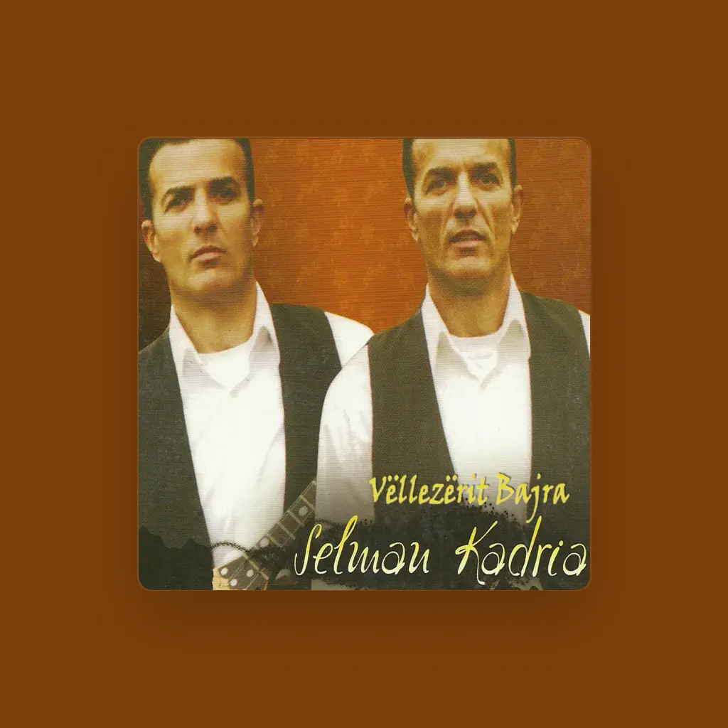 Vëllezërit Bajra