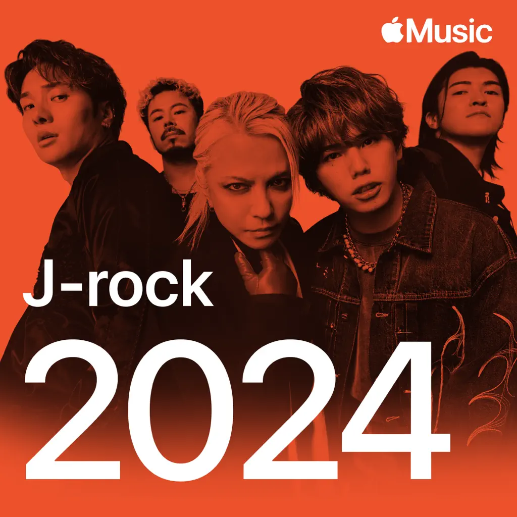 Hits J-rock : 2024