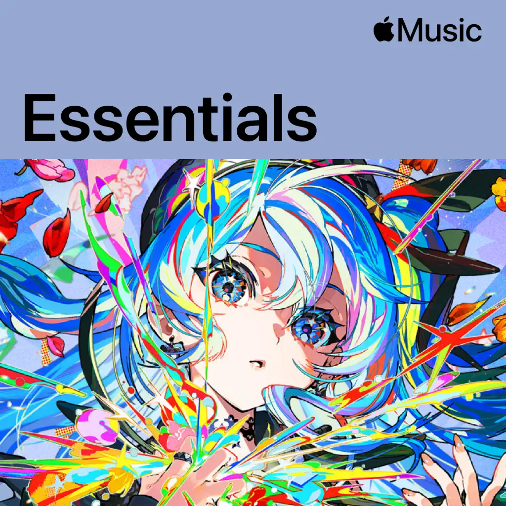 Hoshimachi Suisei Essentials