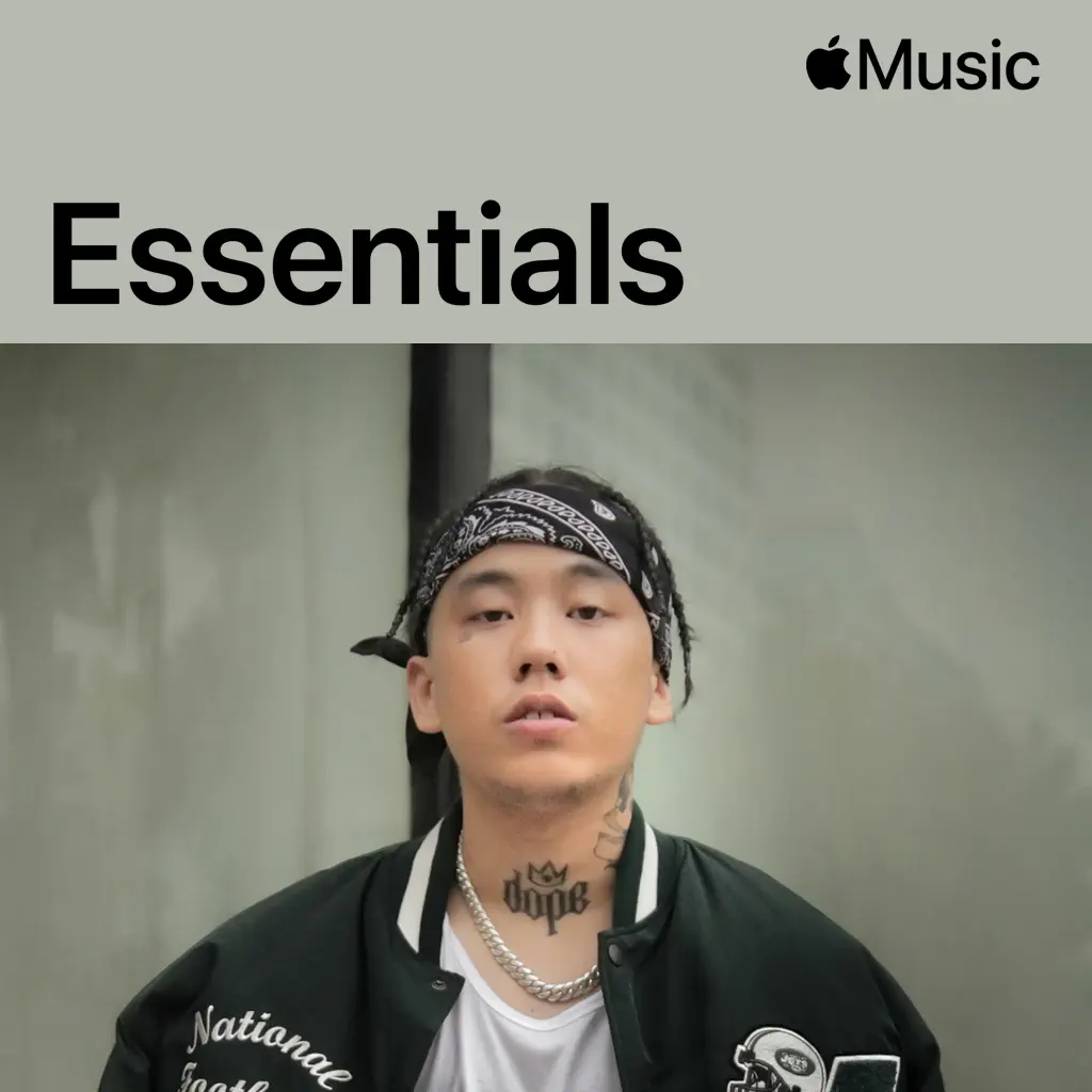 Shanti Dope Essentials