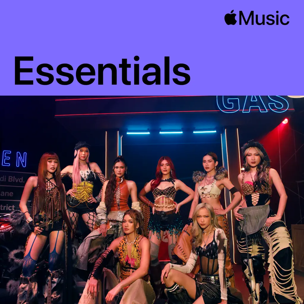 BINI Essentials
