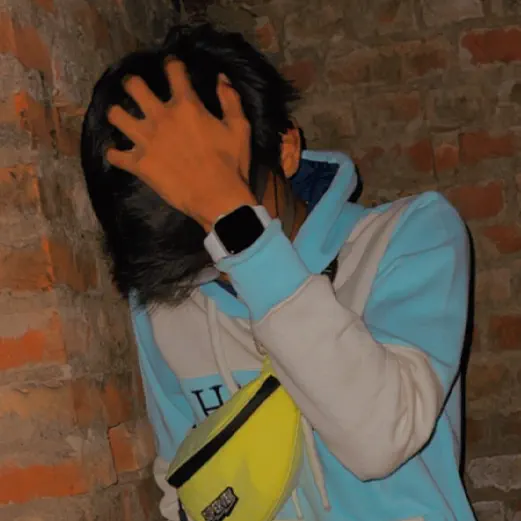 Bixu
