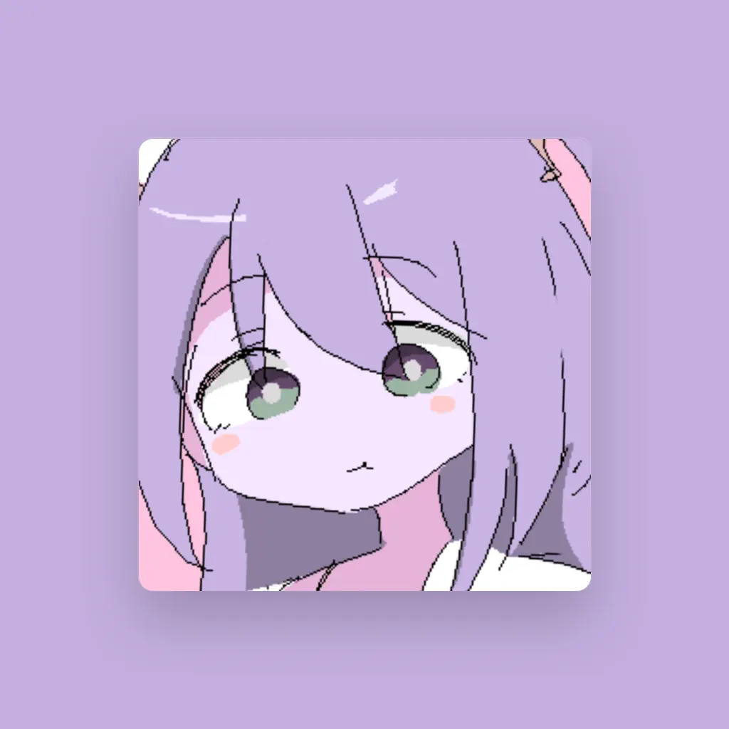 Mochiutsune