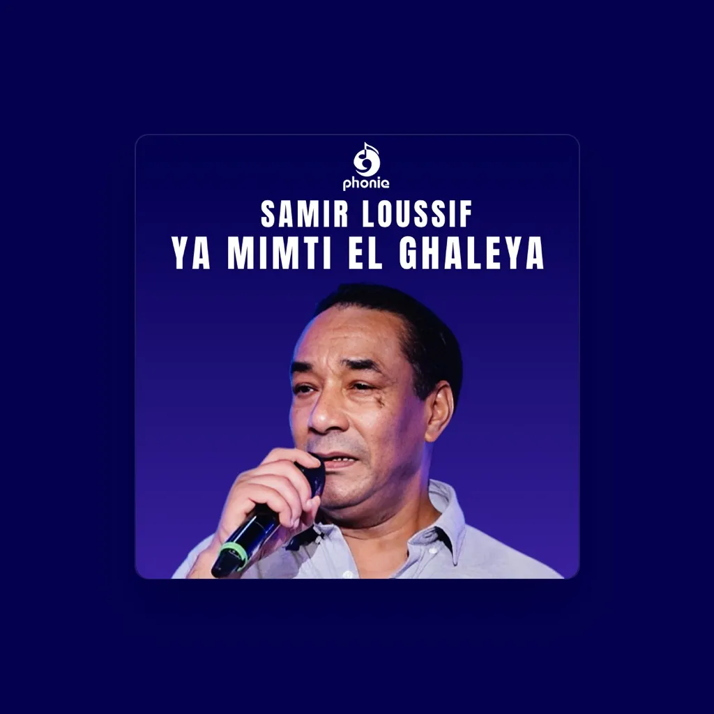 Samir Loussif