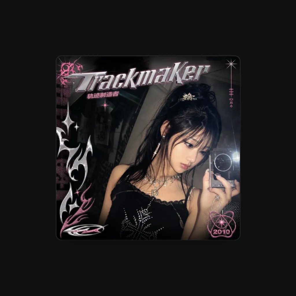 Trackmaker