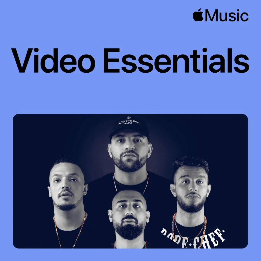 KMN Gang Video Essentials