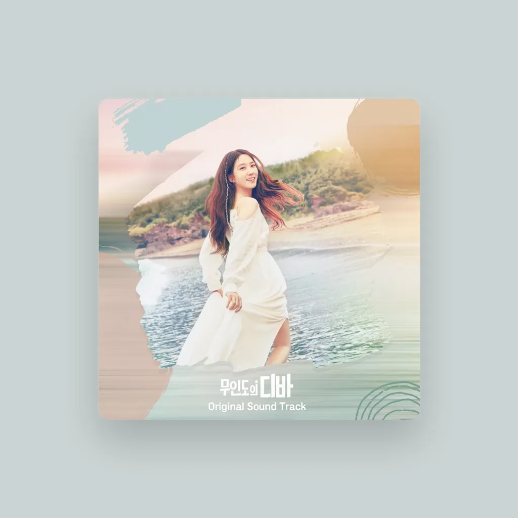 Park Eunbin