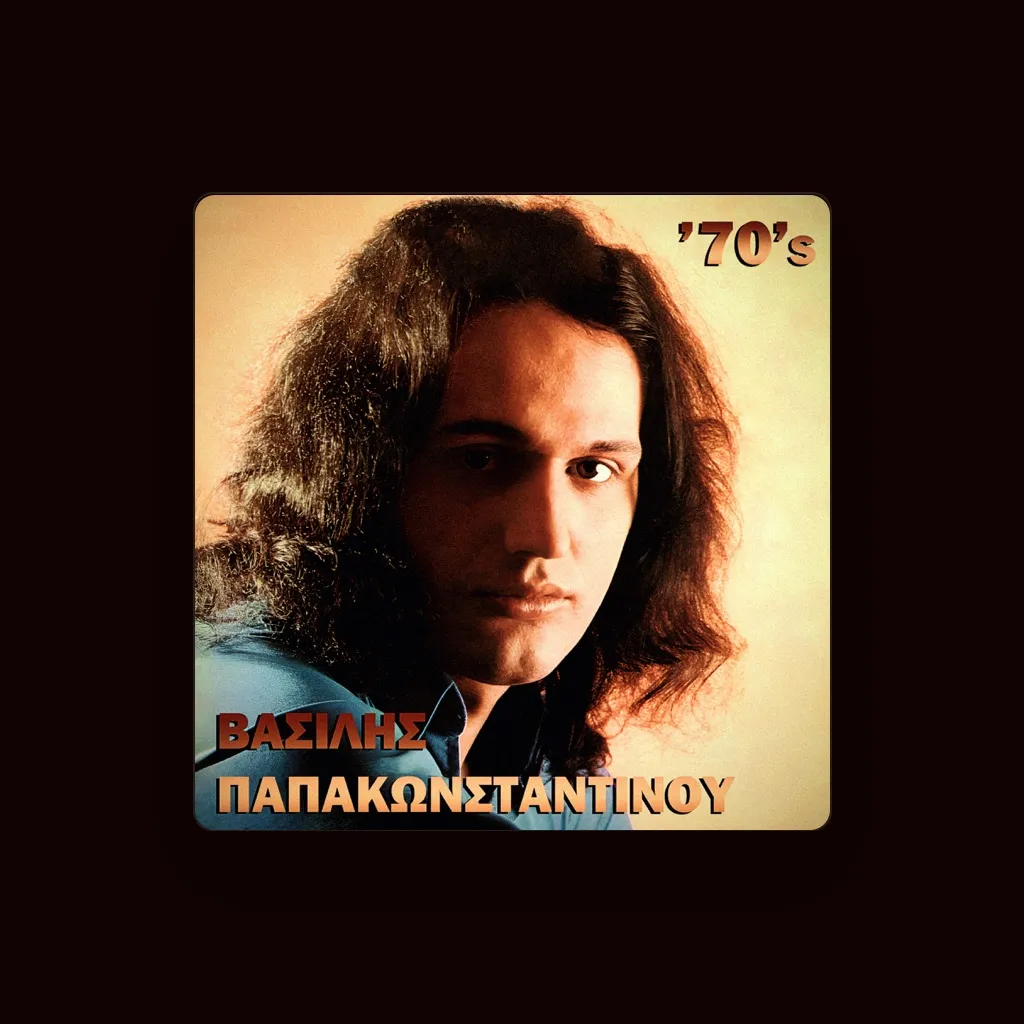 Vasilis Papakonstantinou