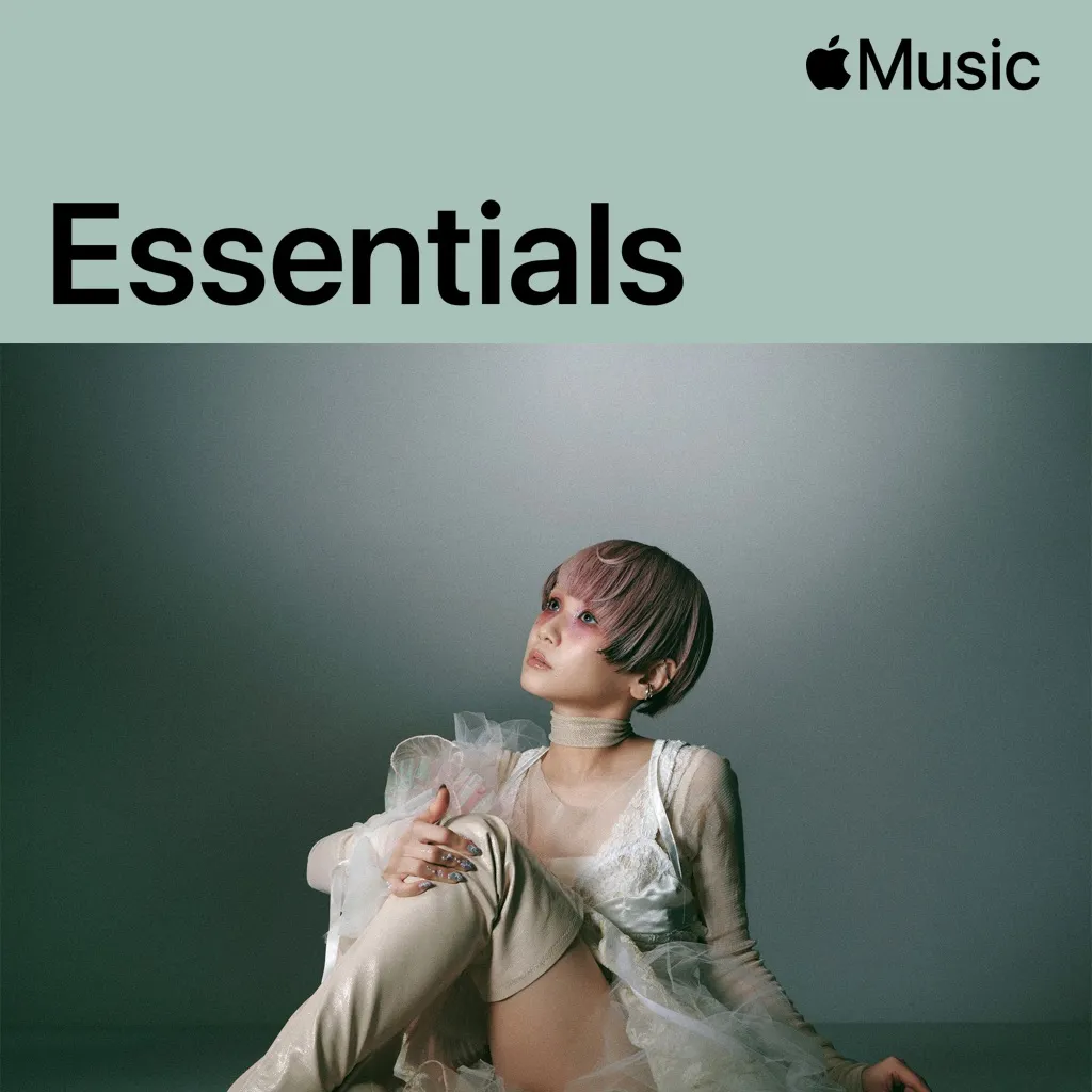 Reol Essentials