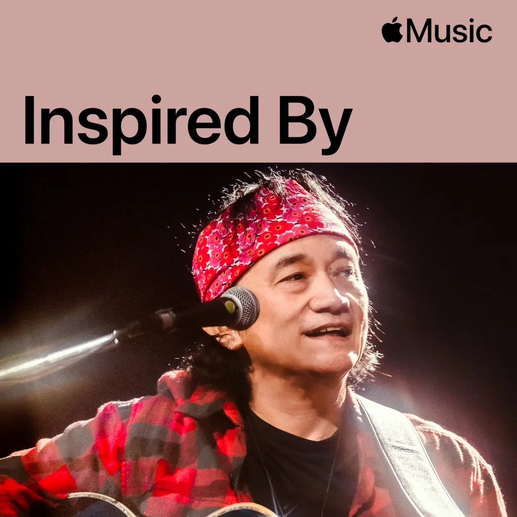 Inspired by Pongsit Kampee